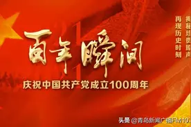 百年瞬间195 | 中国援建的坦赞铁路全线正式通车图片