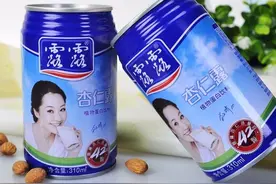 谁能将一份秘密，深埋14年？露露身上的“牛虻”：隐藏14年的秘密与密谋者图片