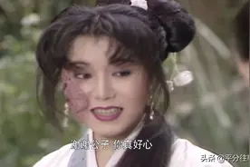 《新白娘子传奇》中的胡媚娘，究竟做错了什么？图片