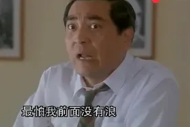 浪里个浪当菜图片