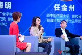 国民媳妇闫学晶成新晋带货王？助力海安特产，强势出圈图片