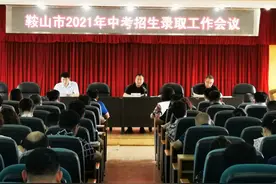 官宣！一中竞争线751.2，一中指标提档线710.5图片