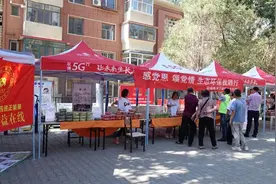 感党恩 颂党情 生态环保我践行 大型公益主题活动走进青七社区图片
