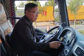 省钱方便，团油帮货车司机实现朴素梦想图片