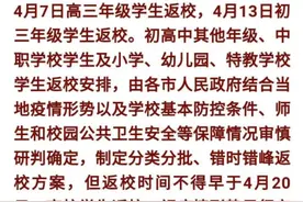 盼星星盼月亮图片