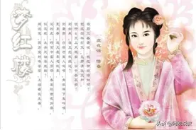 惜春为何会遁入空门？冷漠的人生结不出梦想的长生果图片