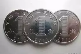 硬币中的流通币、收藏币、纪念币、投资币，你能分得清吗？图片