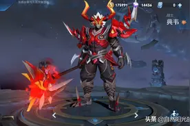 #王者荣耀#   典韦铭文及出装图片
