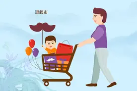 孩子非闹着要买玩具，爸爸用一招就让他乖乖听话，网友:我服了图片