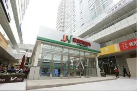 山东家家悦大卖场北京首店明天开业！胶东海鲜现场吃，走盒马模式？图片