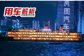 岚图下一步“作战计划”：首次OTA到来，VOYAH POWER充电计划发布图片