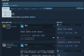 发售即登销量榜首，迪兰RX 5700 XT X战神畅玩4K DOOM：永恒图片