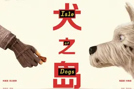 推荐十部高分经典的动画片！动画片也可以拍的有深度！不输给电影图片