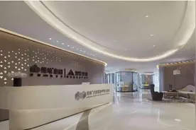 揭秘绿地集团副总裁薛明辉：为人低调升得快十多年后就登上高位图片