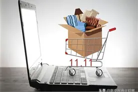 永辉超市回购永辉云创20%股份，成为控股股东图片
