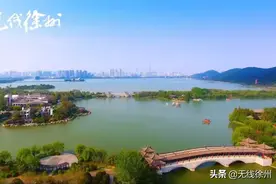 徐州市司法局：全力以赴 筑牢法治保障图片