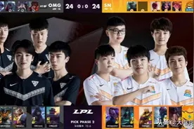 LOL-LPL：Smlz厄斐琉斯团战不死输出爆表，OMG一鼓作气2:0横扫SN图片