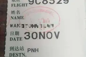 花上万元来柬务工：老板跑路、签证逾期被罚近$2000图片