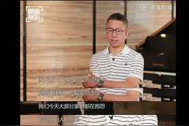 白岩松：打麻将的父母，教不出上进孩子，你的手里藏着孩子的未来图片