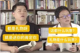樊登快手首次直播卖书，卖出13万册，200万人观看，码洋近1000万图片