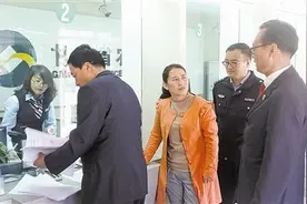 全国人大代表马银萍：深化执行联动机制破解执行难题图片