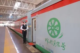 “呼伦贝尔号”草原森林旅游列车——让我们一起云游大草原图片