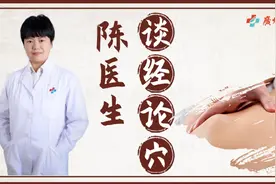总是嘴唇干燥？尝试按揉这些穴位自我调理图片