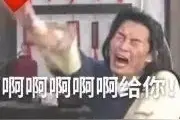 湖南中级职称图片