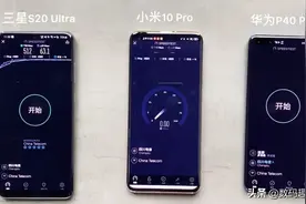 WiFi6大PK！三星，小米，华为谁家强？图片