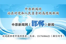 邯郸举行2020年新兵入伍欢送仪式图片