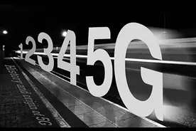 5G紧锣密鼓展开，那4G手机还能支持多久？电信终于给出了答案图片
