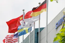 五名核心技术人员之一离职，中芯国际全天股价走势低迷图片