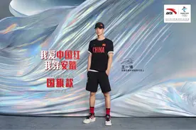 安踏官宣王一博，中国第一运动品牌再燃国牌热潮图片