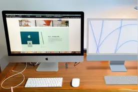 苹果iPhone 2021款iMac，老用户眼中超前设计下的优点和槽点图片