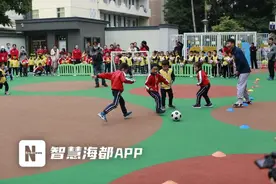 最新消息！福州4所幼儿园入选全国足球特色示范园图片