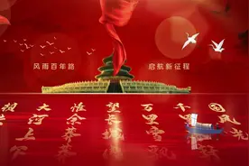 位卑未敢忘忧国图片