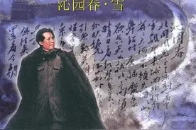 毛主席仅中专学历，为何能够碾压国民党众文人，折服多数留学生？图片