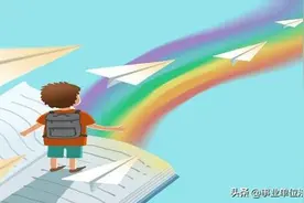 义务教育中小学岗位结构控制比例图片