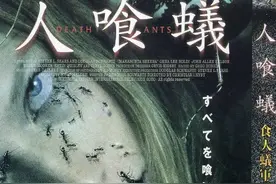盘点电影中让你毛骨悚然10大恐怖生物，不知道你看过几部？图片