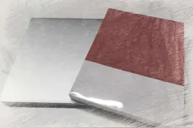 一份简单的产品经理转正工作总结图片
