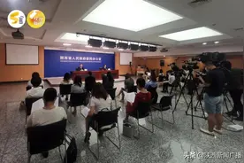 刚刚！2021年上半年陕西国民经济运行情况发布图片