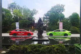 试驾全新MG6有感图片
