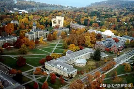美国一常青藤大学宣布：该校中国留学生可在国内读清华北大！图片