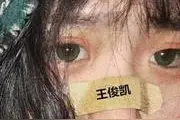 图王鲨鱼哥第38期 58张卡哇伊可爱女生头像图片