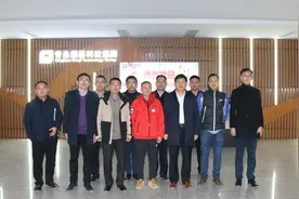国基新闻/ 企业探讨共提升 砼心聚力赢未来图片