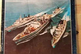 舰船知识1991年10月份图片