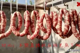 灌香肠时，不要直接挂在太阳底下晒，牢记4诀窍，香肠又香又入味图片