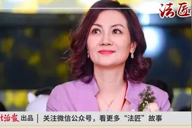 律师谭芳：一颗匠心为“家”事 | 法匠图片