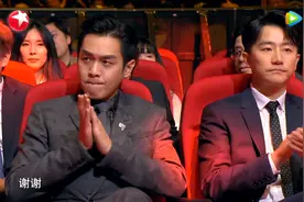 颁奖礼主持让《庆余年》所有演员上台！唯独不叫肖战！他一脸淡定图片