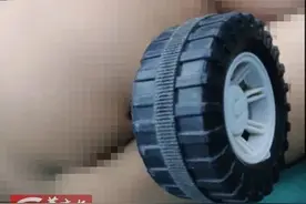 惊险！玩具车轮钢针扎进2岁男童屁股11厘米，孩子被锐器刺中，家长应该这样做......图片